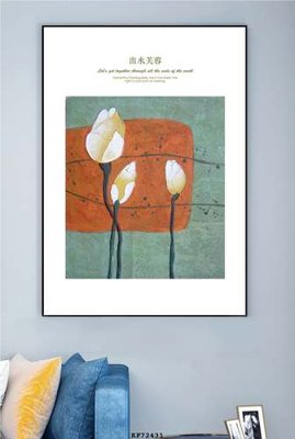 File gốc File tranh hiện đại pha lê gương KF72431 (AI/EPS) cho in ấn