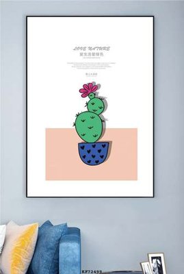 File tranh in trần File tranh hiện đại pha lê gương KF72499 (ảnh gốc siêu nét)