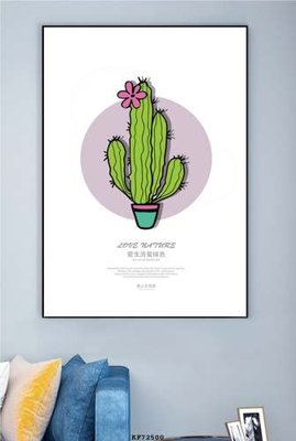 File in ấn File tranh hiện đại pha lê gương KF72500 (bản gốc) chất lượng cao