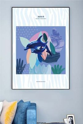 Tải file File tranh hiện đại pha lê gương KF72527 (ảnh gốc) file TIFF