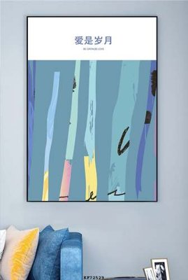 Tải file File tranh hiện đại pha lê gương KF72529 (gốc) in ấn ngay lập tức