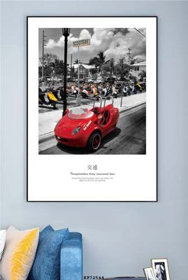 Tải file gốc File tranh hiện đại pha lê gương KF72544 (in khổ lớn) không mờ