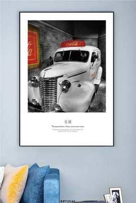 File tranh File tranh hiện đại pha lê gương KF72546 (gốc) in vải canvas