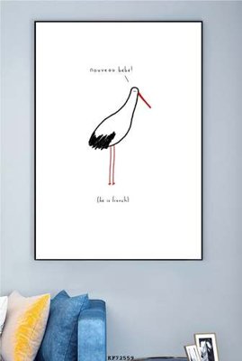 File PSD File tranh hiện đại pha lê gương KF72559 (gốc) cho in quảng cáo