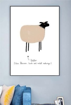 File tranh File tranh hiện đại pha lê gương KF72562 (ảnh gốc) in trần nhà