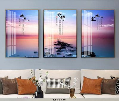 Hình ảnh file gốc File tranh hiện đại pha lê gương KF72936 cho in UV