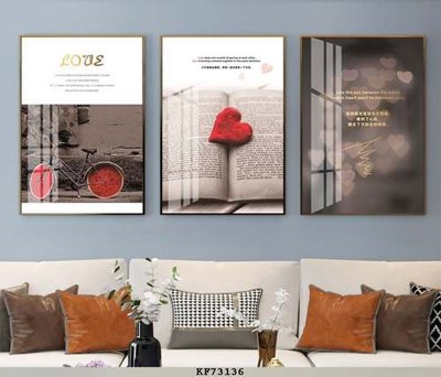 Tải file File tranh hiện đại pha lê gương KF73136 (ảnh gốc) in gạch men