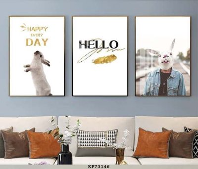 File in ấn File tranh hiện đại pha lê gương KF73146 (bản gốc) sắc nét