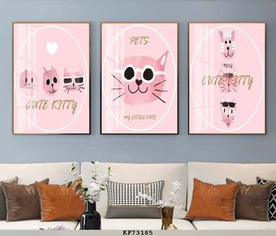 Hình ảnh gốc File tranh hiện đại pha lê gương KF73185 (để in khổ lớn)