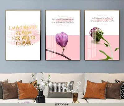 File tranh quảng cáo File tranh hiện đại pha lê gương KF73356 (download file gốc)