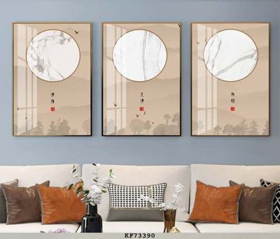 File gốc File tranh hiện đại pha lê gương KF73390 (cho in UV) siêu nét