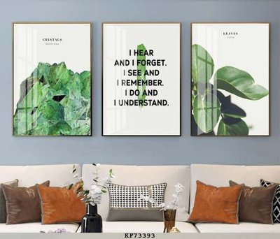 File in trần File tranh hiện đại pha lê gương KF73393 (file gốc) hoa văn 3D