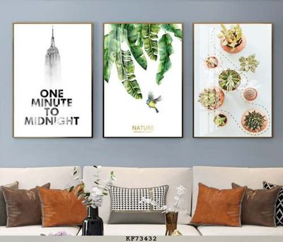 File gốc File tranh hiện đại pha lê gương KF73432 (bản quyền) cho in ấn