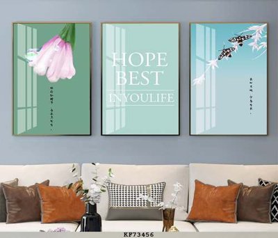 Download file File tranh hiện đại pha lê gương KF73456 (gốc) in mica đèn LED