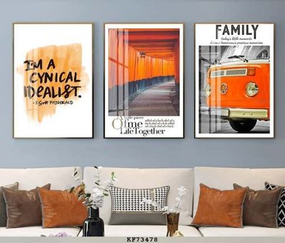 Hình ảnh file gốc File tranh hiện đại pha lê gương KF73478 (chất lượng cao)