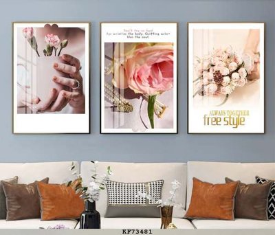 Tải file File tranh hiện đại pha lê gương KF73481 (ảnh gốc) file TIFF