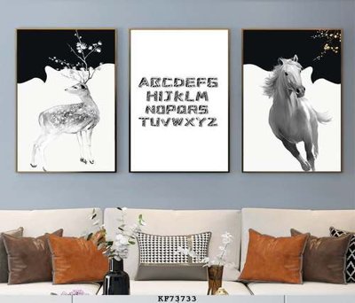 Tải về hình ảnh gốc File tranh hiện đại pha lê gương KF73733 sắc nét