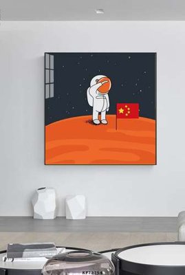 File tranh File tranh hiện đại pha lê gương KF73754 (gốc) in trên kính