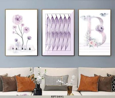 Tải file File tranh hiện đại pha lê gương KF73891 (ảnh gốc) 300dpi File tranh hiện đại pha lê gương KF73891