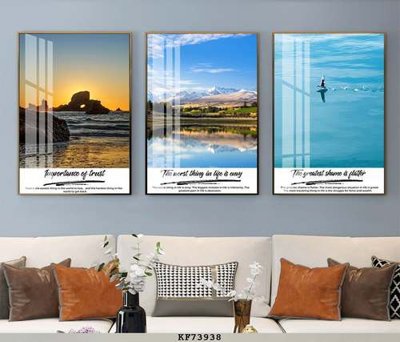 File tranh File tranh hiện đại pha lê gương KF73938 (ảnh gốc) in trần nhà