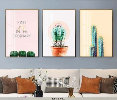 Tải file gốc File tranh hiện đại pha lê gương KF73941 (in khổ lớn) không mờ