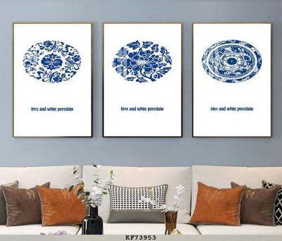 Tải file File tranh hiện đại pha lê gương KF73953 (gốc) làm tranh trang trí