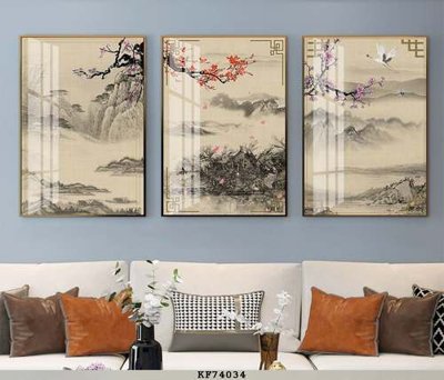 File gốc File tranh hiện đại pha lê gương KF74034 (PNG) trong suốt (transparent)