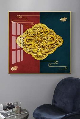 File gốc in tráng gương File tranh hiện đại pha lê gương KF74061 chi tiết