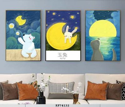 File tranh in trần File tranh hiện đại pha lê gương KF74132 (ảnh gốc siêu nét)