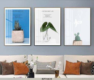 File gốc File tranh hiện đại pha lê gương KF74430 (in tráng gương) hiện đại