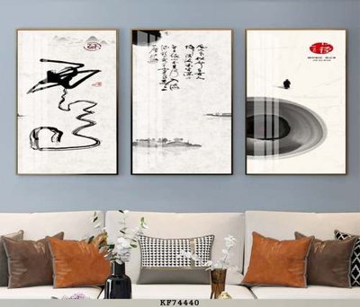 File ảnh File tranh hiện đại pha lê gương KF74440 (gốc) cho trang trí nội thất