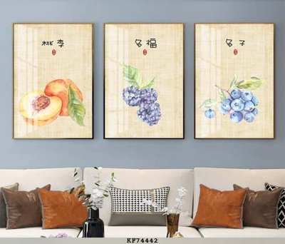 File PSD File tranh hiện đại pha lê gương KF74442 (gốc) tách lớp chi tiết