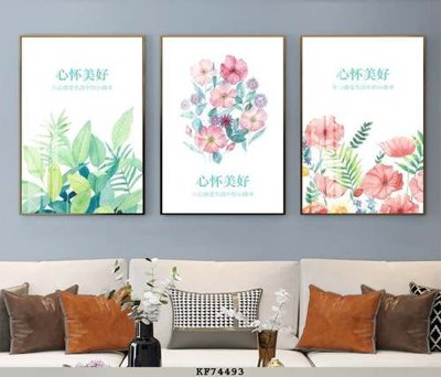 File gốc File tranh hiện đại pha lê gương KF74493 (PNG) không nền chất lượng