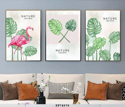 File gốc File tranh hiện đại pha lê gương KF74978 (in tráng gương) nghệ thuật