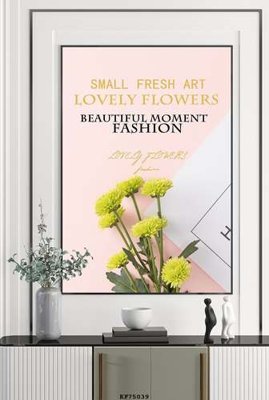 File in trần File tranh hiện đại pha lê gương KF75039 (bản gốc 3D) sống động