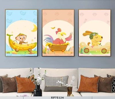 File PSD File tranh hiện đại pha lê gương KF75124 (nguyên gốc) chất lượng cao