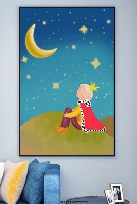 Ảnh gốc File tranh hiện đại pha lê gương KF75135 (độ nét cao) in mica