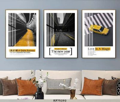 Download file tranh File tranh hiện đại pha lê gương KF75292 (file gốc PSD)