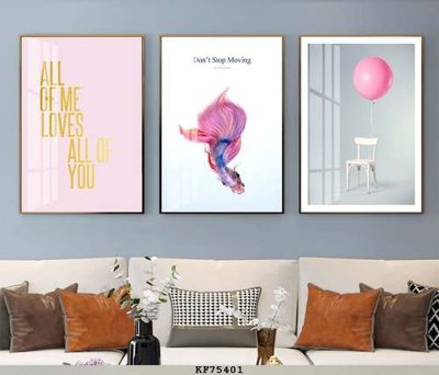 Tải file File tranh hiện đại pha lê gương KF75401 (gốc) làm file quảng cáo