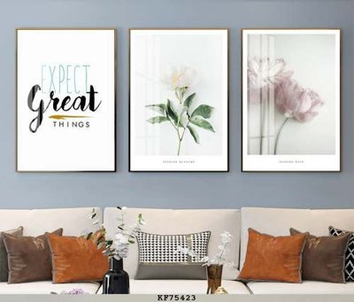 File gốc File tranh hiện đại pha lê gương KF75423 (chuẩn CMYK) cho nhà in