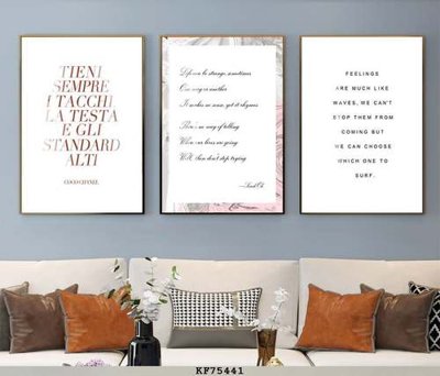 Tải file File tranh hiện đại pha lê gương KF75441 (gốc) chủ đề phong thủy