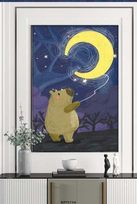 File gốc File tranh hiện đại pha lê gương KF75734 (PNG) trong suốt (transparent)