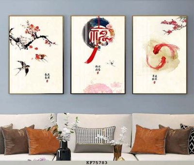 Download file gốc File tranh hiện đại pha lê gương KF75783 (in lụa) hoa lá