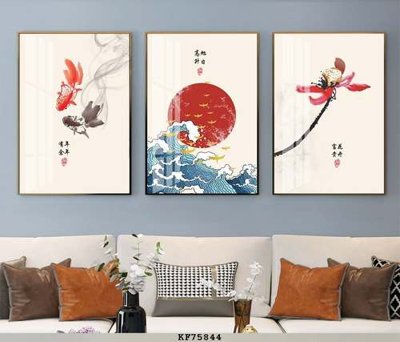 File gốc File tranh hiện đại pha lê gương KF75844 (trang trí) cho phòng khách