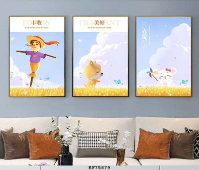 File ảnh gốc File tranh hiện đại pha lê gương KF75879 (chuyên in mica)