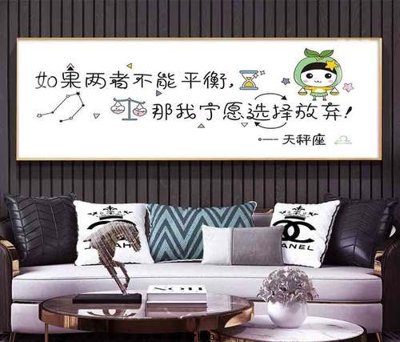 Mua file ảnh gốc File tranh hiện đại pha lê gương KF75933 (chất lượng cao)