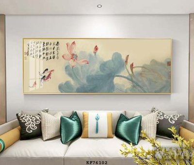 File tranh trang trí File tranh hiện đại pha lê gương KF76102 (tải file gốc)