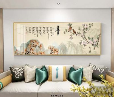 File gốc File tranh hiện đại pha lê gương KF76161 (in tráng gương) hiện đại