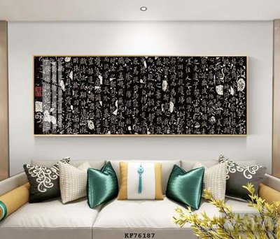 File gốc File tranh hiện đại pha lê gương KF76187 (cho in UV) siêu nét