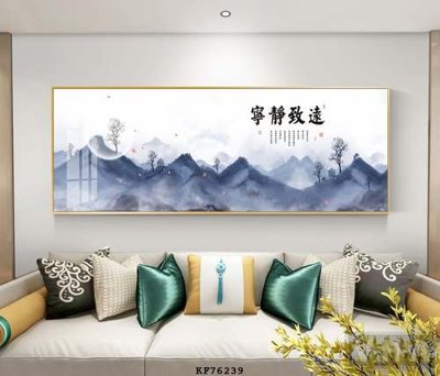 File tranh gốc in trần nhà File tranh hiện đại pha lê gương KF76239 3D